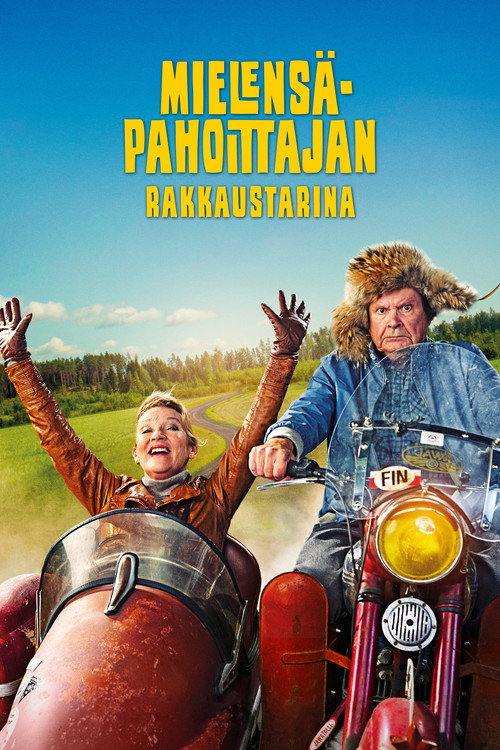 Movie poster for Long Good Thursday (2024)