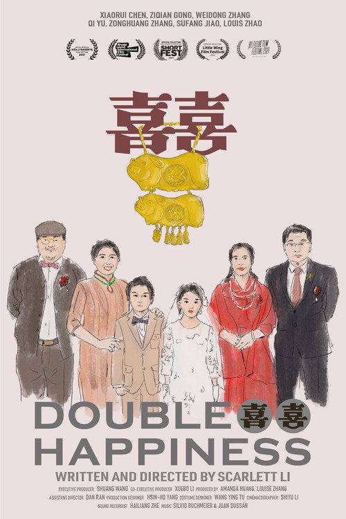 Movie poster for Double Happiness (2021)