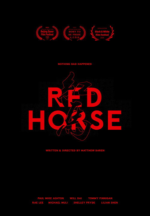 Movie poster for Red Horse (2023)