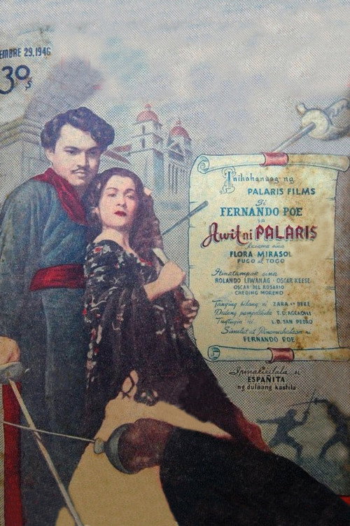 Movie poster for Awit ni Palaris (1946)