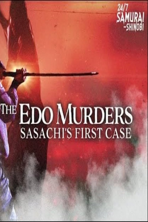 Movie poster for The Edo Murders: Sasachi's First Case (1990)
