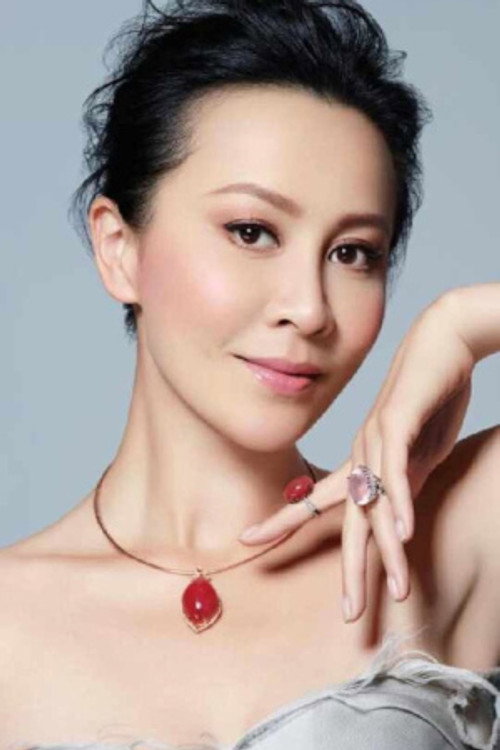 Photo of Carina Lau, Acting
