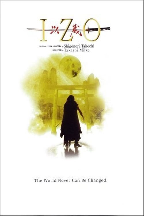 Movie poster for Izo (2004)
