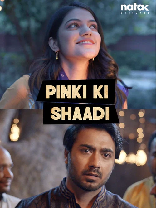 Movie poster for Pinki Ki Shaadi (2021)