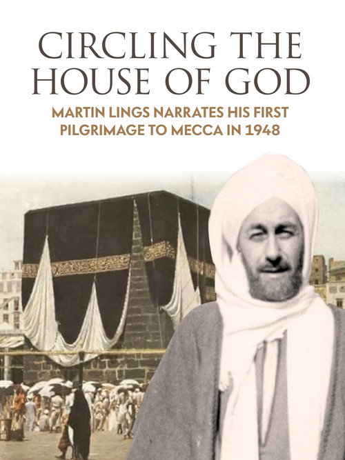 Movie poster for Circling the House of God (2009)