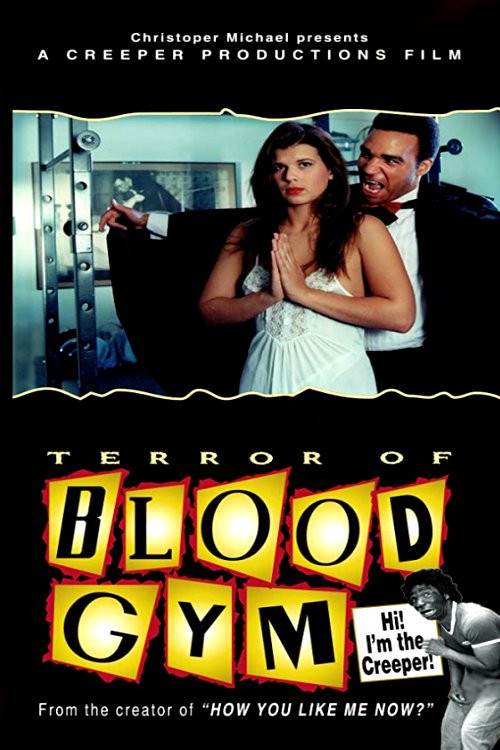 Movie poster for Terror of Blood Gym (1995)