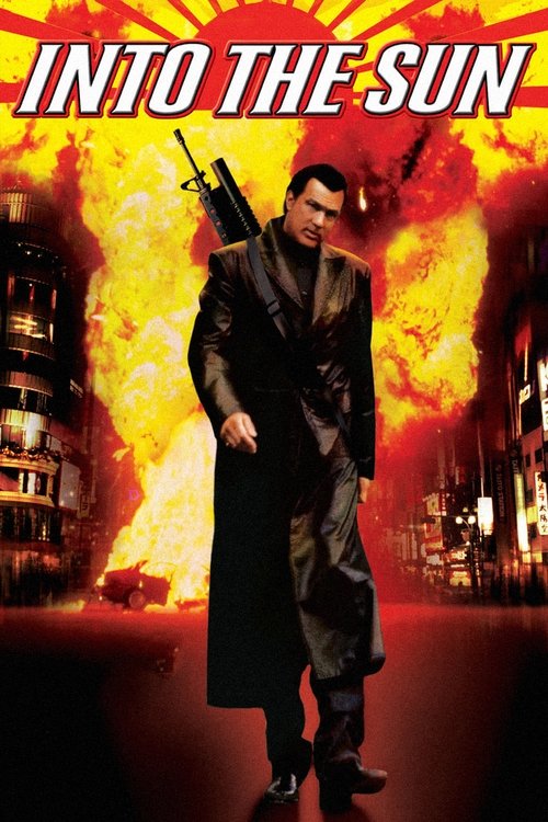 Movie poster for Into the Sun (2005)