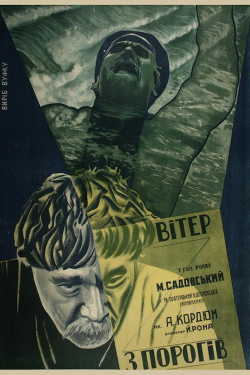 Movie poster for Wind Across the Rapids (1930)