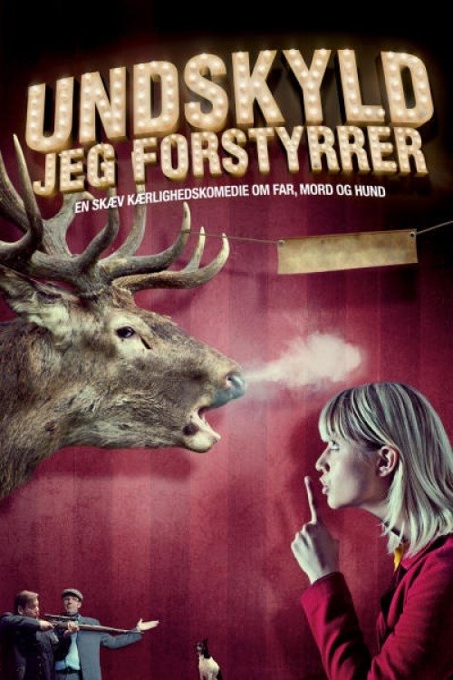 Movie poster for Excuse Me (2012)