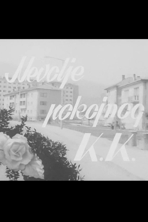 Movie poster for The Troubles of the Late K.K. (1963)