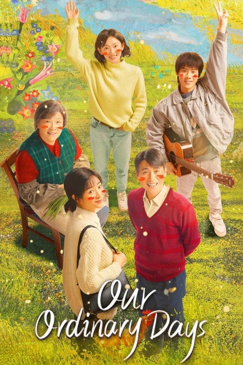 Series poster for Our Ordinary Days (2023)