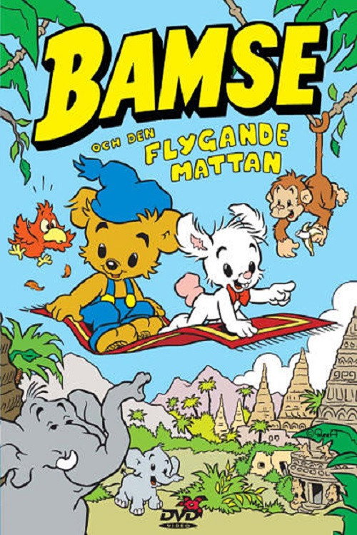 Movie poster for Bamse and the Flying Carpet (1972)