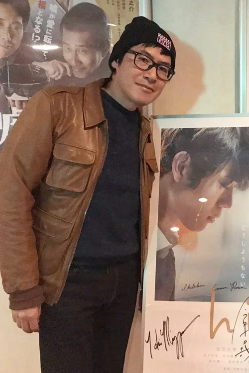 Photo of Atsushi Asada, Writing