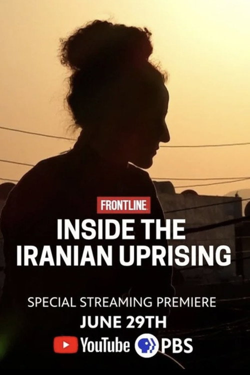 Movie poster for Inside the Iranian Uprising (2023)