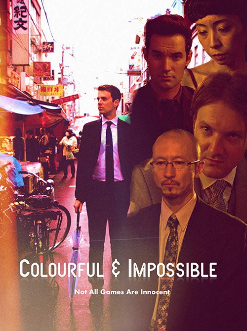Movie poster for Colourful & Impossible (2015)
