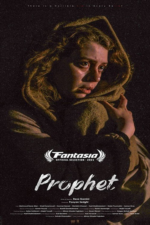 Movie poster for Prophet (2020)