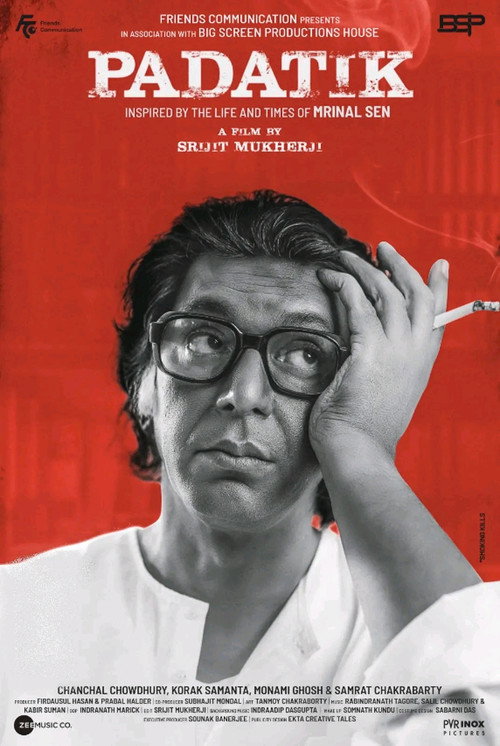 Movie poster for Padatik (2024)