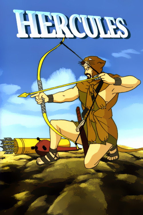 Movie poster for Hercules (1998)