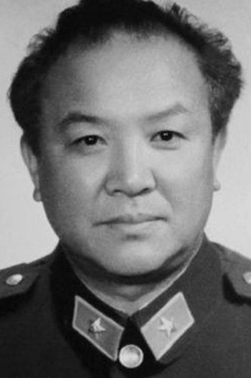 Photo of Zhao Ruping, Acting