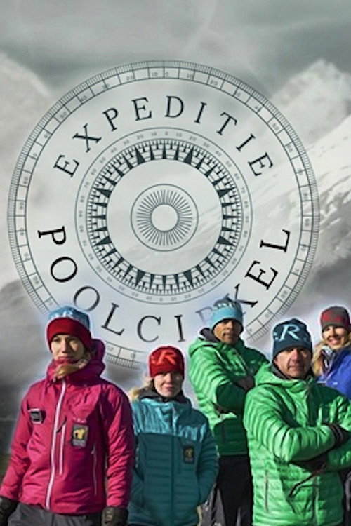 Series poster for Arctic Circle Expedition (2012)