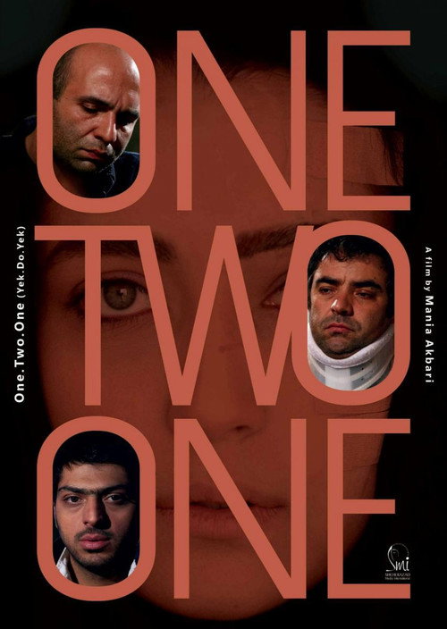 Movie poster for One. Two. One (2011)