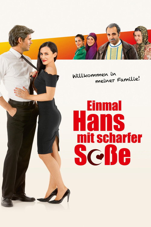 Movie poster for A Spicy Kraut (2014)