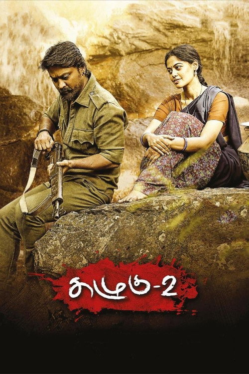 Movie poster for Kazhugu 2 (2019)