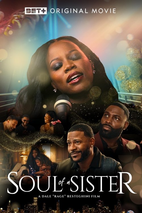 Movie poster for Soul of A Sister (2025)