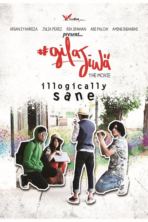 Movie poster for Illogically Sane (2016)