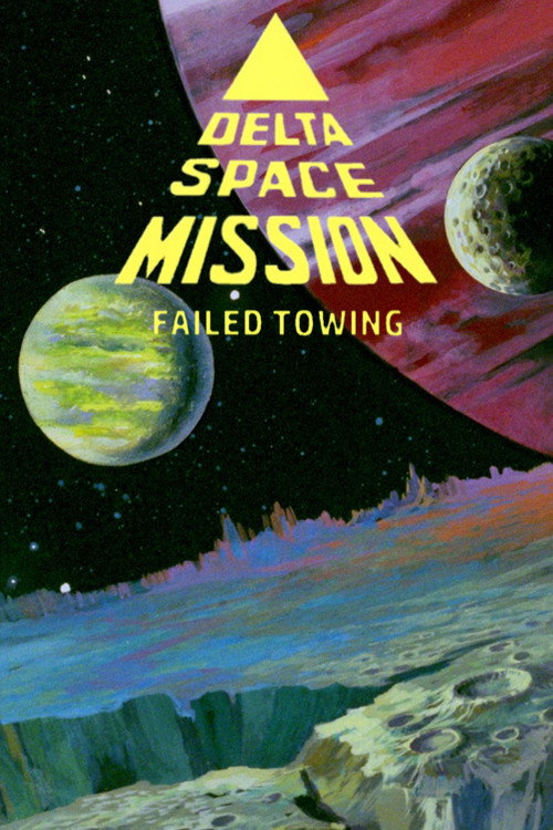 Movie poster for Failed Towing (1981)