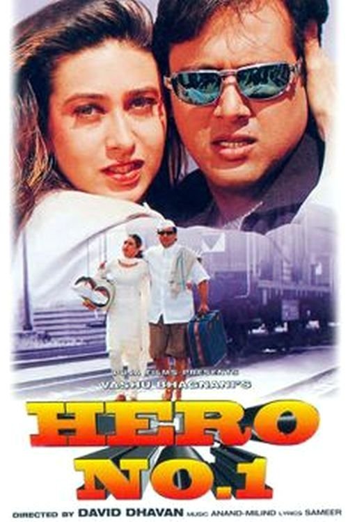 Movie poster for Hero No. 1 (1997)
