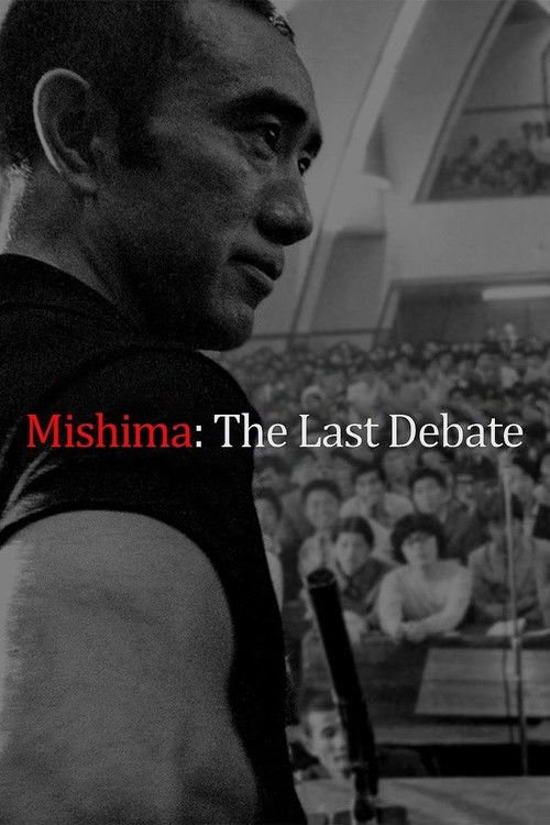 Mishima: The Last Debate poster