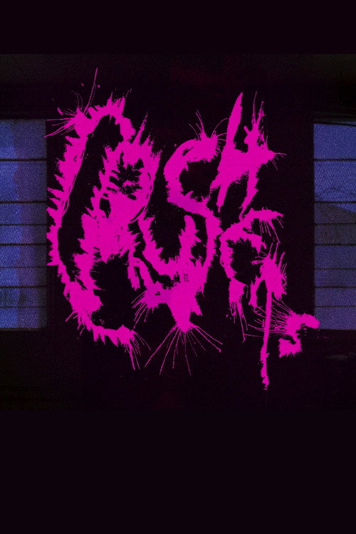 Movie poster for Crushers