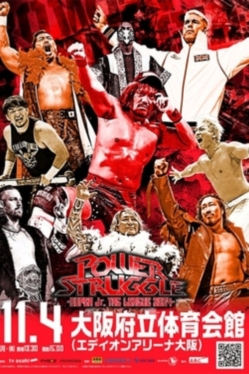 Movie poster for NJPW Power Struggle ~ Super Junior Tag League 2024 (2024)