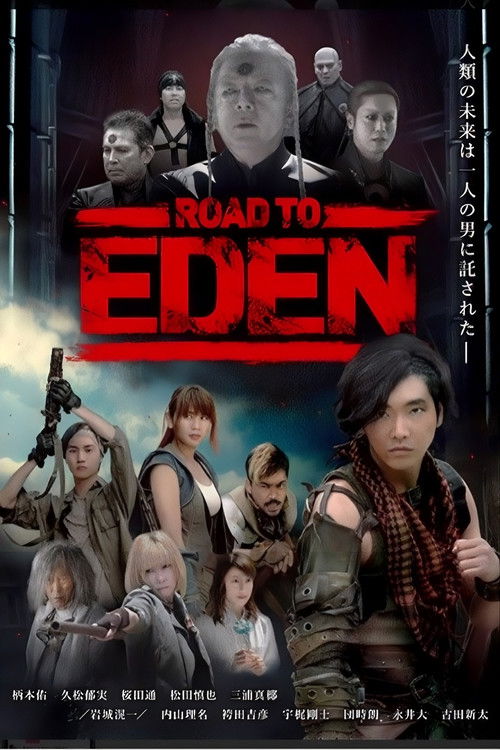 Road To Eden poster