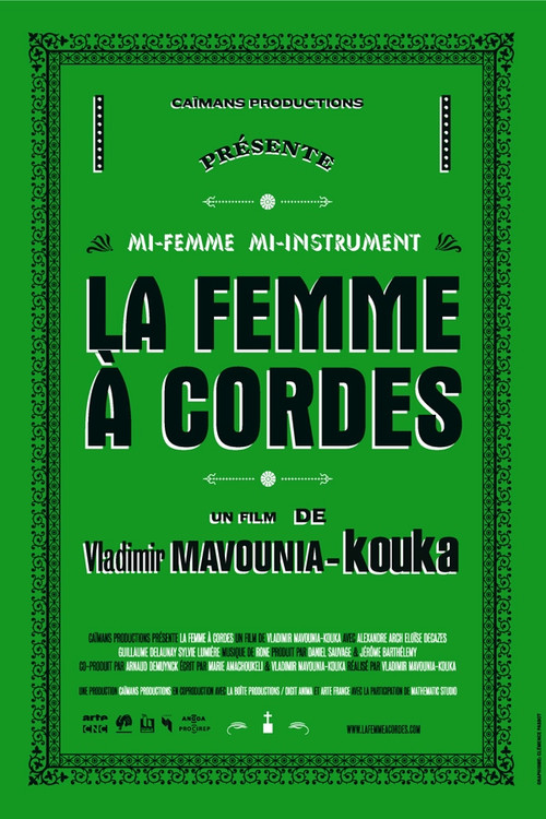 Movie poster for The Cord-Woman (2010)