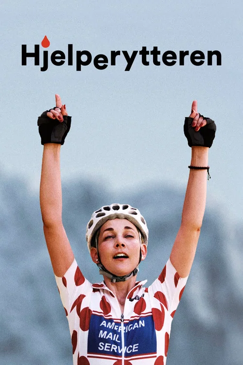 Movie poster for 110% Honest (2019)