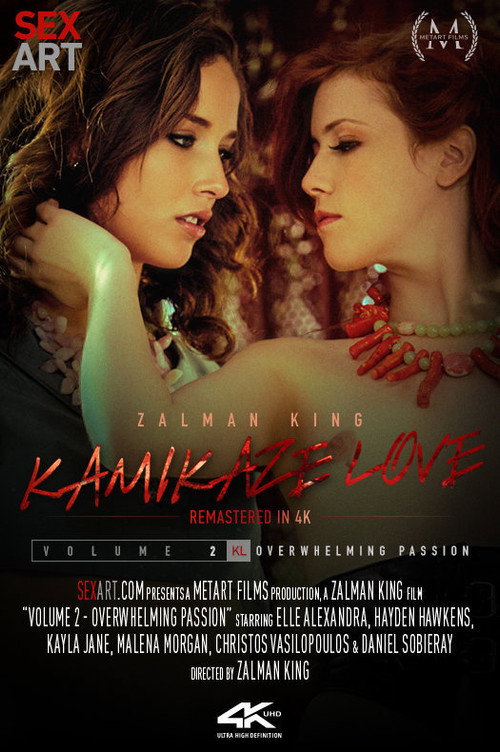 Movie poster for Kamikaze Love Volume 2 - Overwhelming Passion (2021)