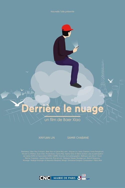 Movie poster for Behind the cloud (2019)