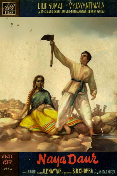 Movie poster for Naya Daur (1957)