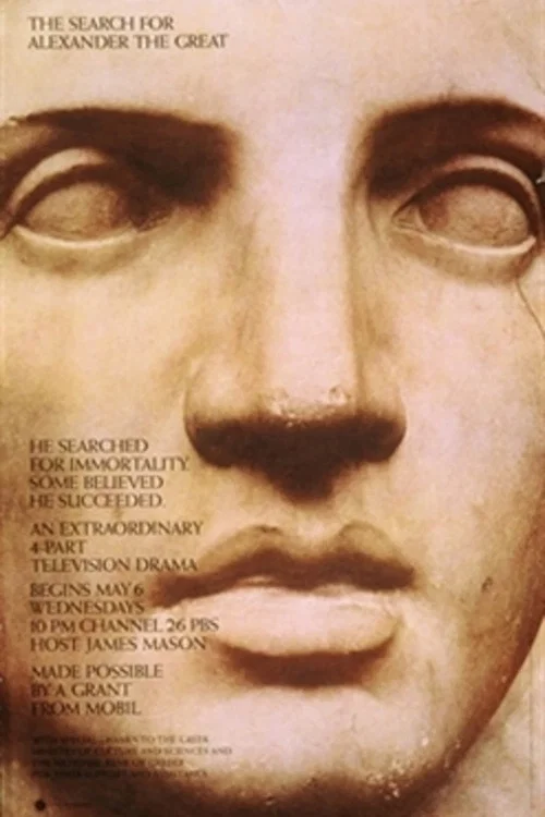 Series poster for The Search for Alexander the Great (1981)