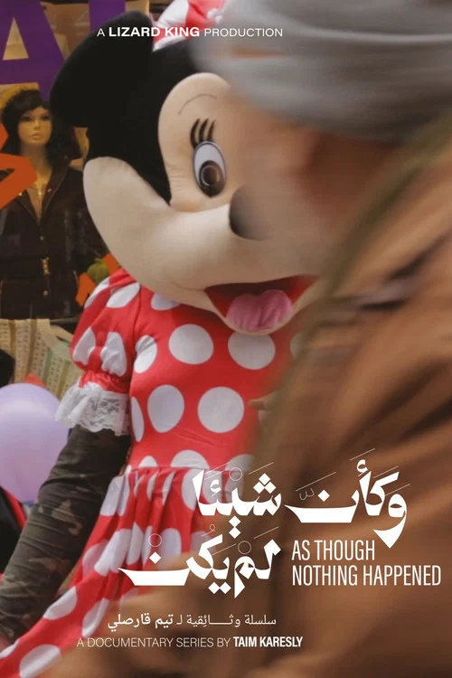 Movie poster for As Though Nothing Happened (2022)