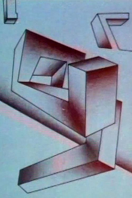 Movie poster for Precious Metal (1980)