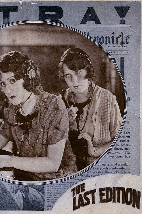 Movie poster for The Last Edition (1925)