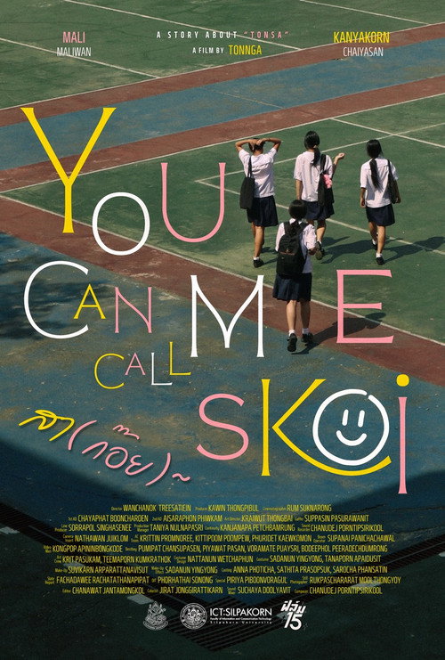 Movie poster for You can call me Skoi (2025)