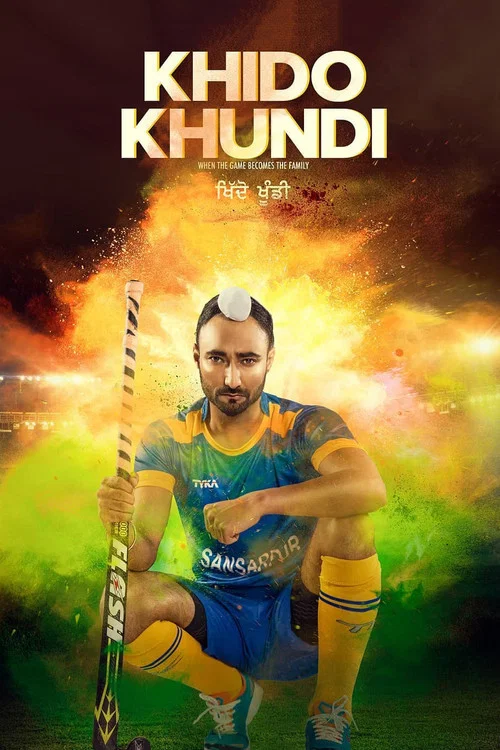 Movie poster for Khido Khundi (2018)