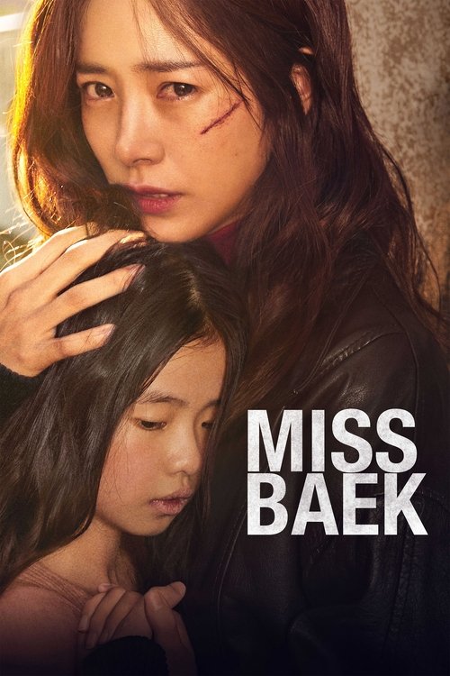 Movie poster for Miss Baek (2018)