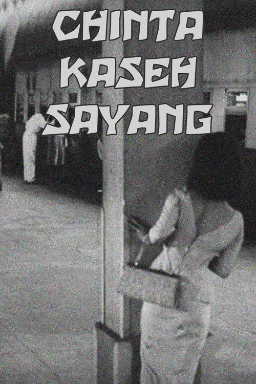 Movie poster for My Darling Love (1965)