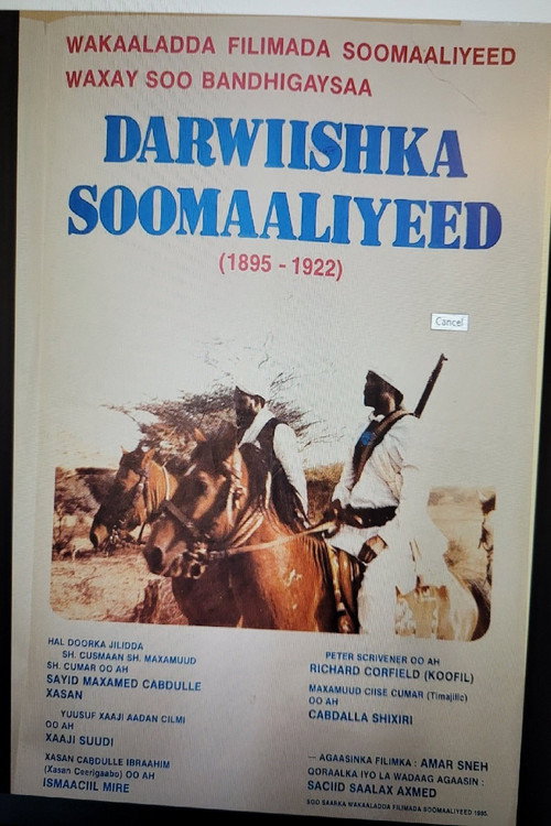 Movie poster for The Somali Dervish (1985)