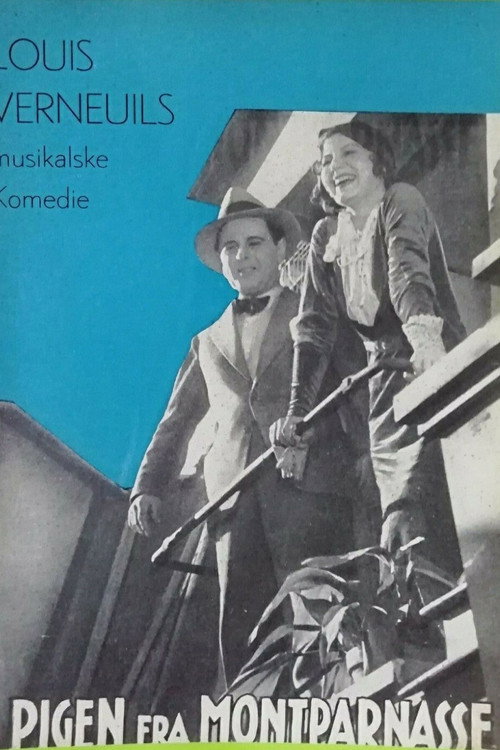 Movie poster for Montparnasse Girl (1932)